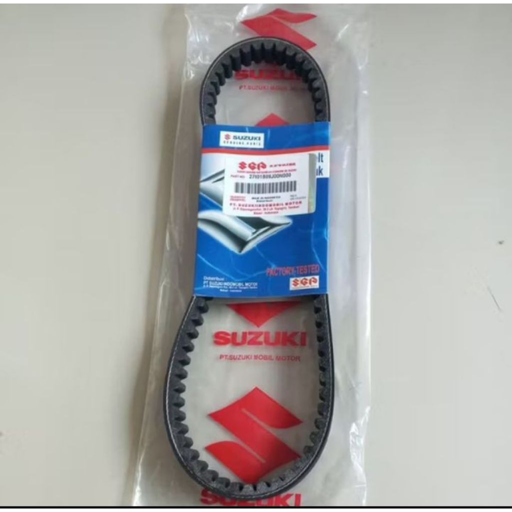 Jual ( CNK ) VANBELT ONLY SPIN 125 SKYWAVE SKY WAVE DRIVE VANBEL VBELT ...