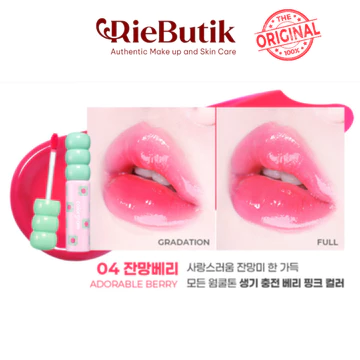 Colorgram Fruity Glass Tint (Tanghulu Fruity Glass Tint)