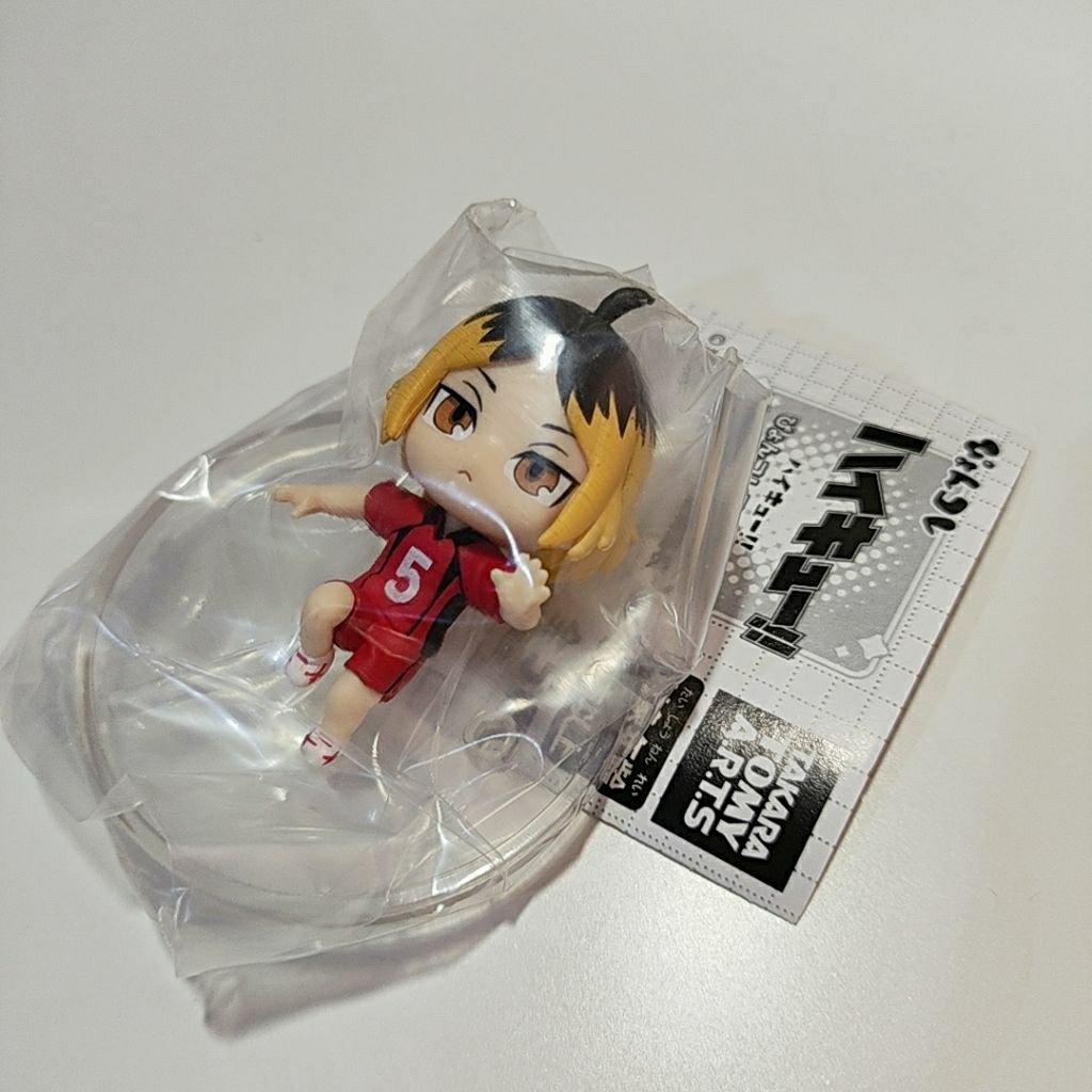 Jual Haikyuu HQ The Dumpster Battle Gacha - Kodzuke Kenma | Shopee ...