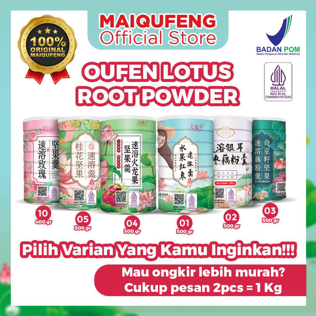 Jual MAIQUFENG Oufen Lotus Root Powder Bubuk Akar Teratai Original BPOM ...