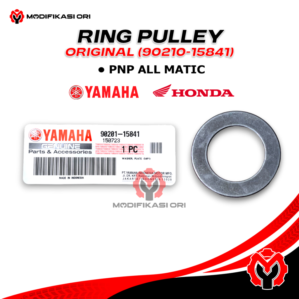 Jual RING PULLEY MIO J -Ring Pulley Tambahan Pulley Non Bubut