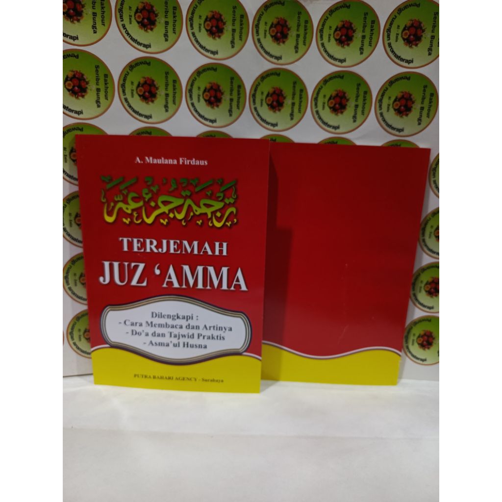 Jual TERJEMAH JUZ AMMA AMA UKURAN BESAR BAHARI LENGKAP DENGAN TAJWID ...