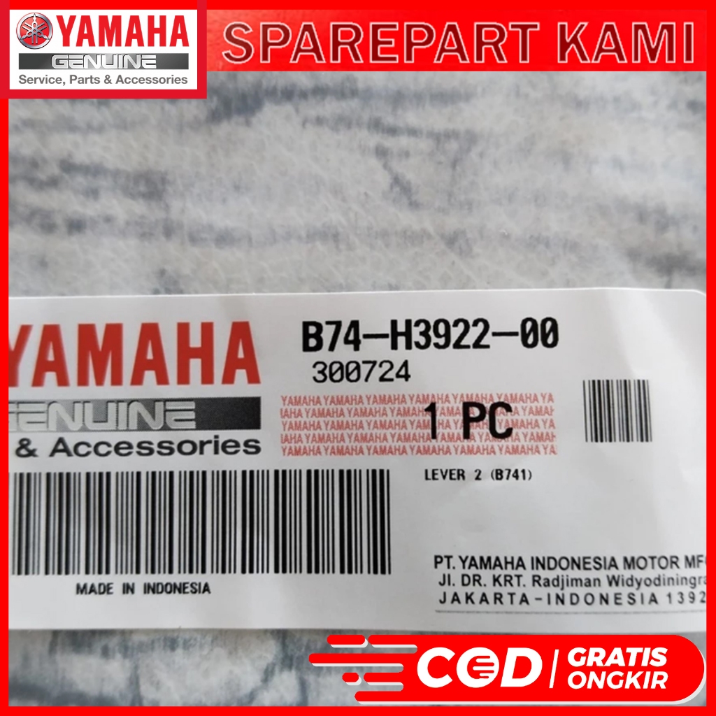Jual HANDLE HANDEL REM KANAN DEPAN XMAX 250 CONNECTED 2023 PNP R25 MT25 ...