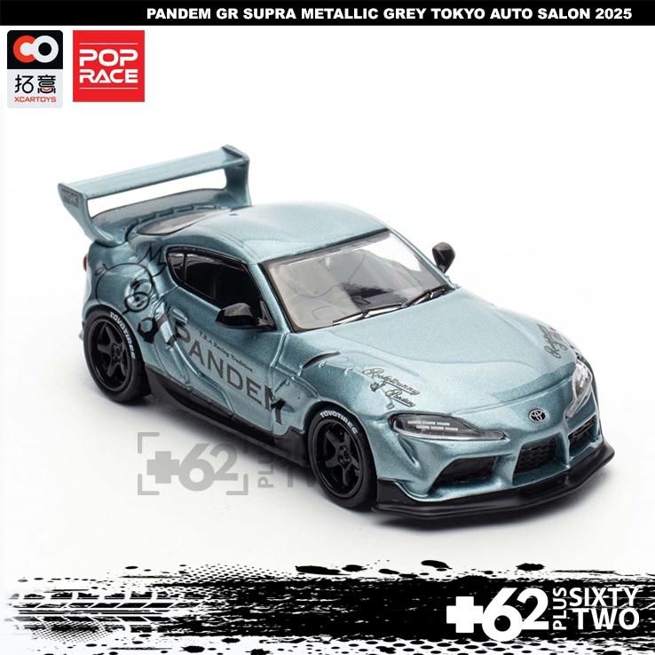 Miniature De Voiture 1:64 DarwinPRO Supra A90 Verte | XCarToys, Métal, Boîte Incluse