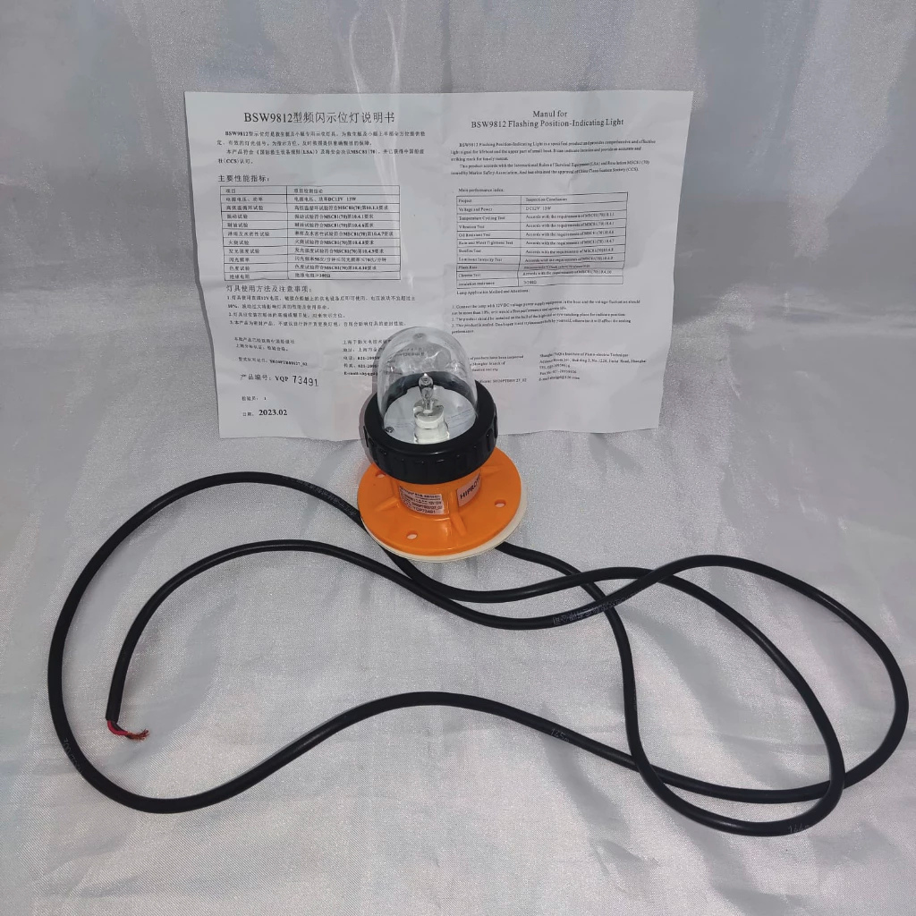 Jual Lifeboat Canopy Light BSW-9812 / Liferaft Canopy Light BSW9812 ...