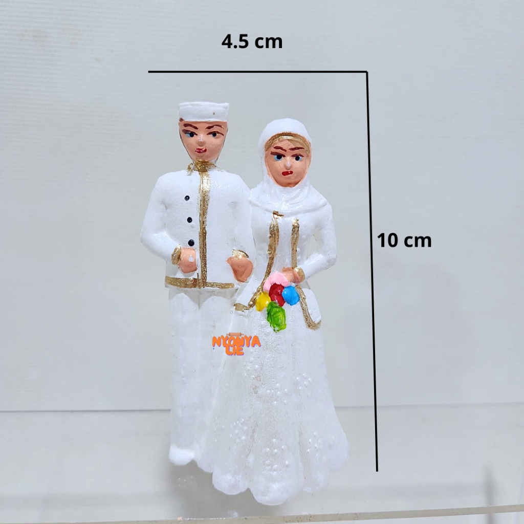 Jual CWI01 Cake Topper Wedding Islami Nikah Tunangan Kue Pengantin ...