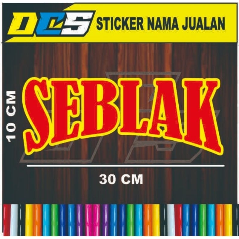 Jual STICKER TULISAN SEBLAK STICKER DOBEL MODEL LENGKUNG | Shopee Indonesia