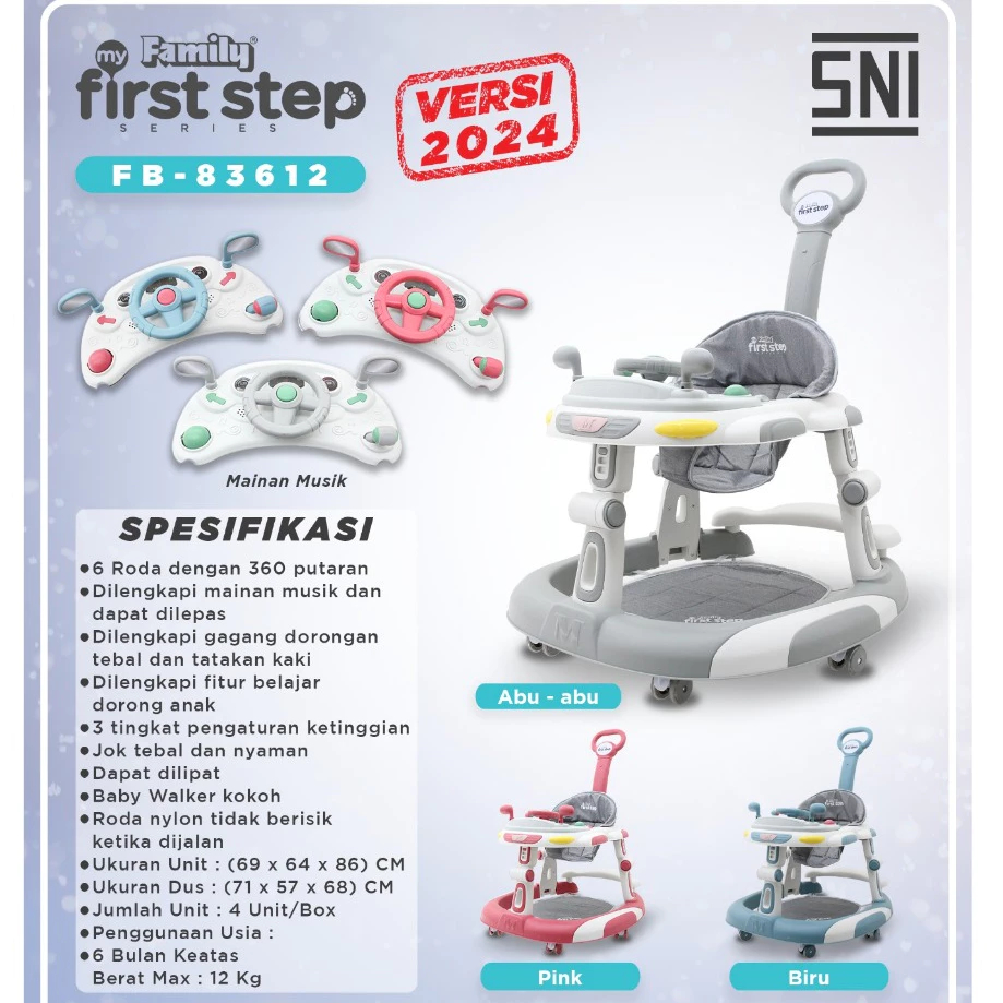 Jual BABY WALKER FAMILY FIRST STEP FB 83611 | FB 83612 | FB 13180 | FB ...