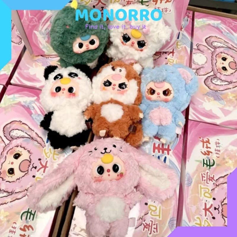 baby threeぬいぐるみ作成ミニバック3体セット 告げ