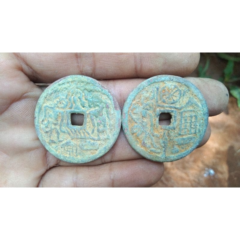 Jual gobok majapahit | Shopee Indonesia