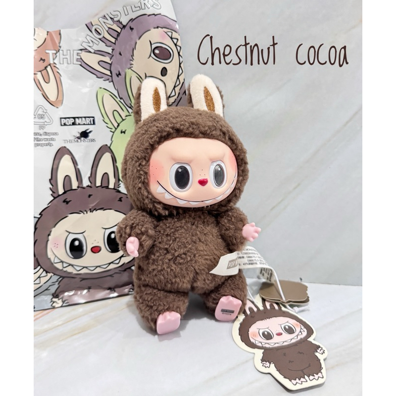 Jual Labubu V1 The Monster Exciting Macaron Chestnut Cocoa Vinyl Face -  Brown | Shopee Indonesia