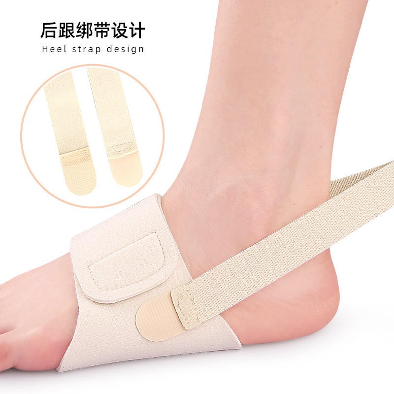 Jual Insol Kaki X Terapi Kaki Datar Insole Flat Foot Arch Support ...