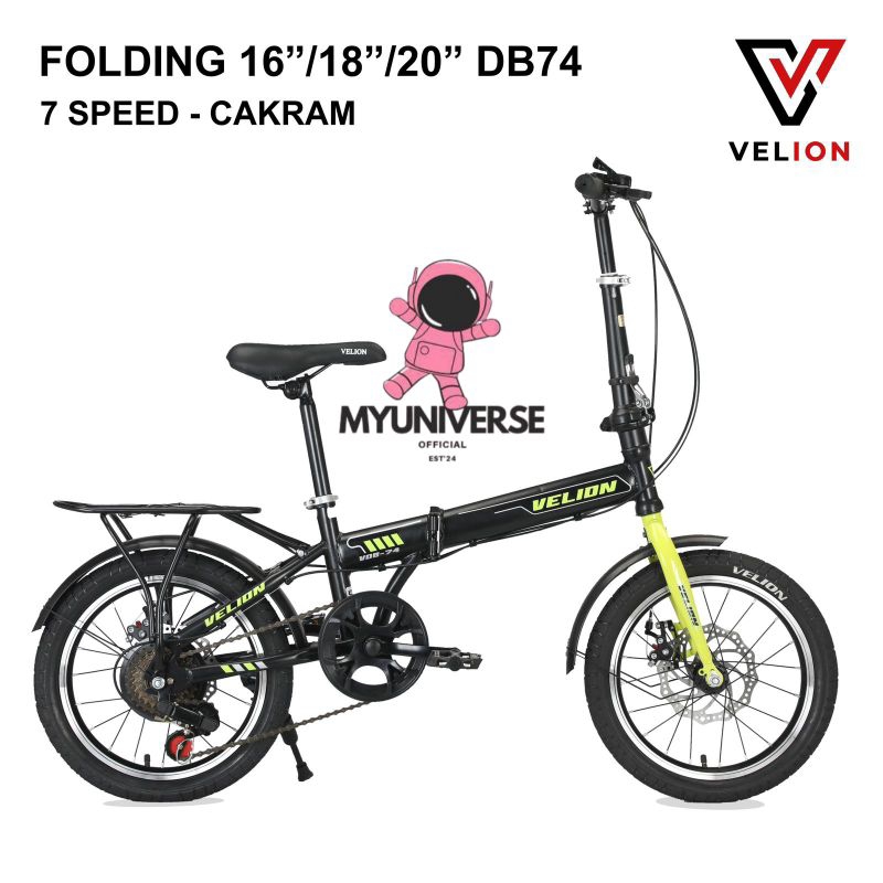 Jual SEPEDA LIPAT ANAK VELION DB74 7 SPEED 16/18/20 INCH REM CAKRAM ...