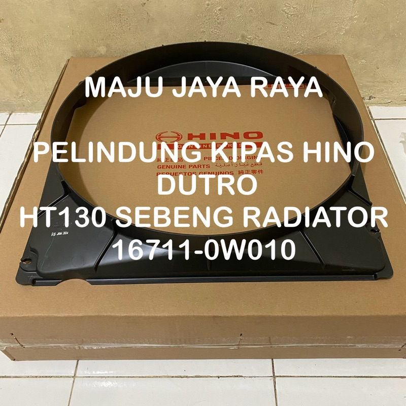 Jual PELINDUNG KIPAS RADIATOR HINO DUTRO HT130 SEBENG RADIATOR 16711 ...