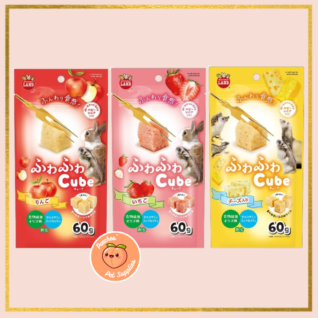Jual Snack Kelinci - Marukan Fluffy Cubes | Shopee Indonesia