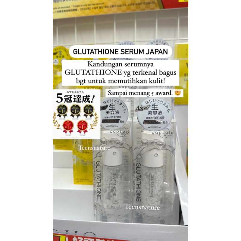 Jual Glutathione SERUM JAPAN ORIGINAL