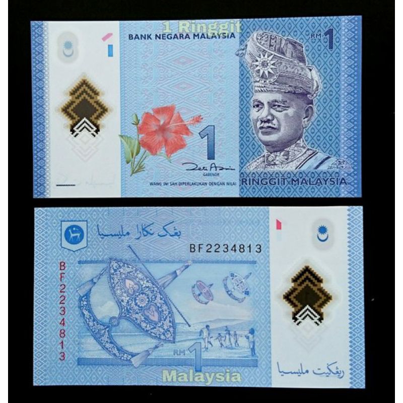 Jual Polymer 1 Ringgit Malaysia | Shopee Indonesia