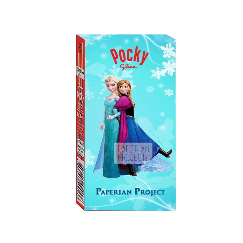 Jual Label Pocky/ Label Lucky / Label Pejoy Custom | Shopee Indonesia