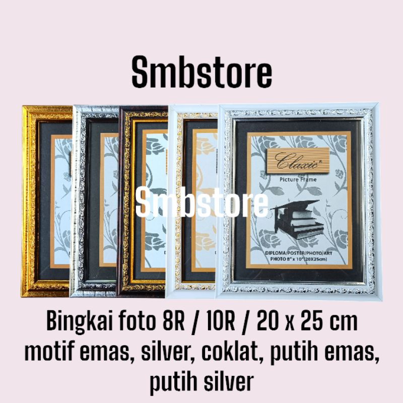 Jual Bingkai Foto 10r Terlengkap & Harga Terbaru Juli 2026 | Shopee ...