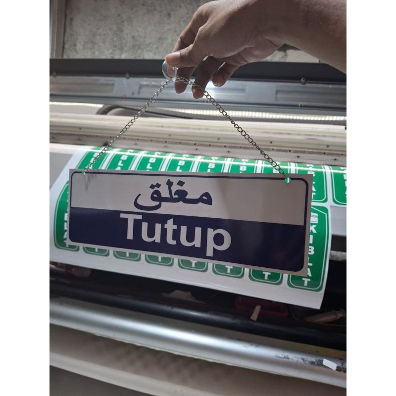 Jual Custom Akrilik 2 muka Nama Ruangan | Sign Board Acrylic | Papan ...