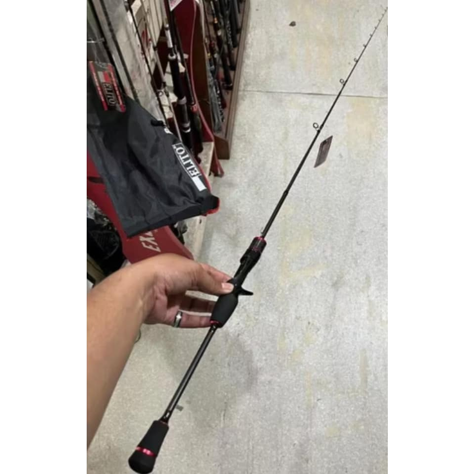 Jual Rod BC / BAITCASTING ELITO UL BLACK POMFRET TRAVEL ROD | Shopee ...