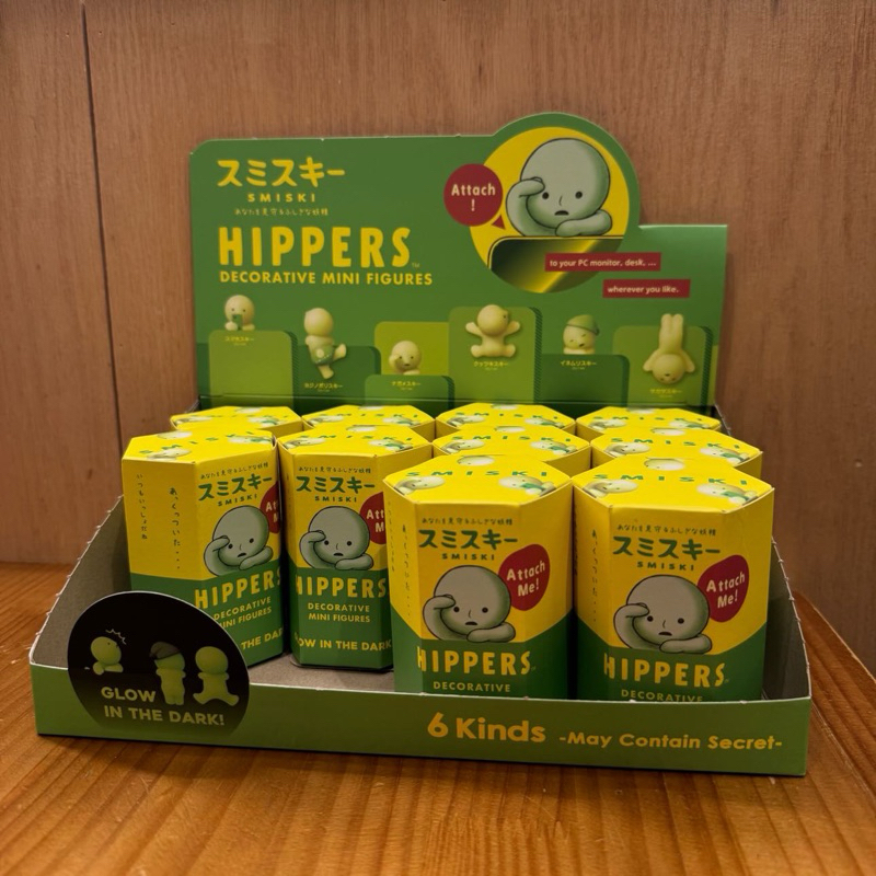 SMISKI HIPPERS 1BOX