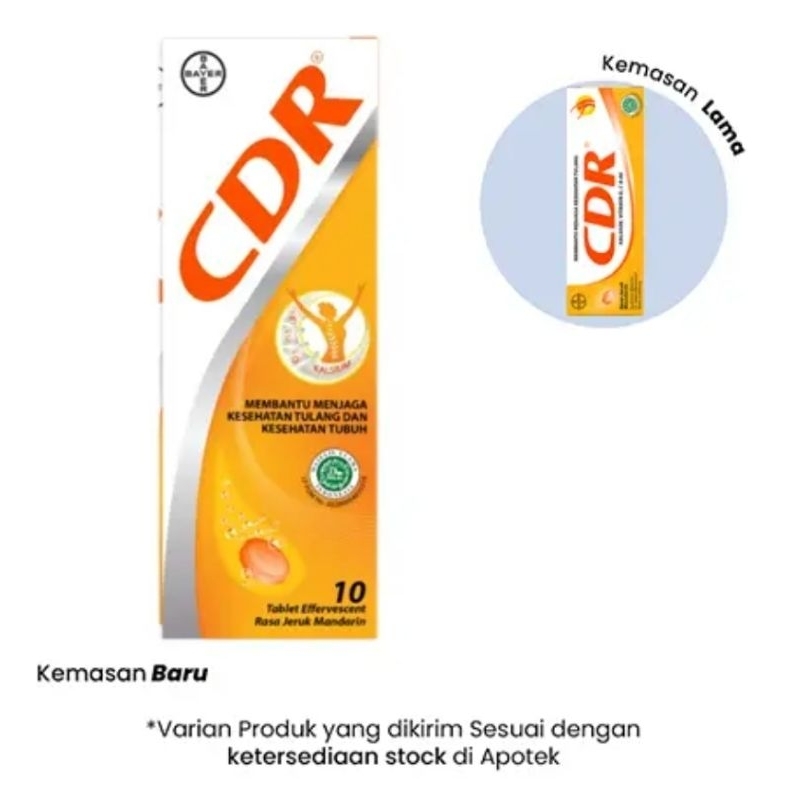 Jual Cdr 10 / cdr isi 10 / cdr vitamin c rasa jeruk CDR | Shopee Indonesia