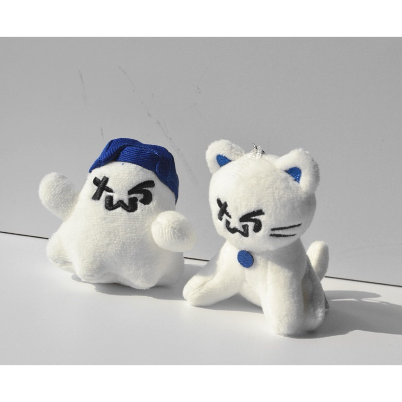 Jual READY TWS Plush Summer Beat Keychain Gantungan Kunci KPOP