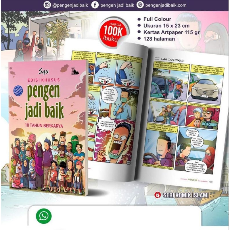 Jual Komik Keluarga Muslim Pengen Jadi Baik Pjb Edisi Khusus Tahun Berkarya Shopee Indonesia