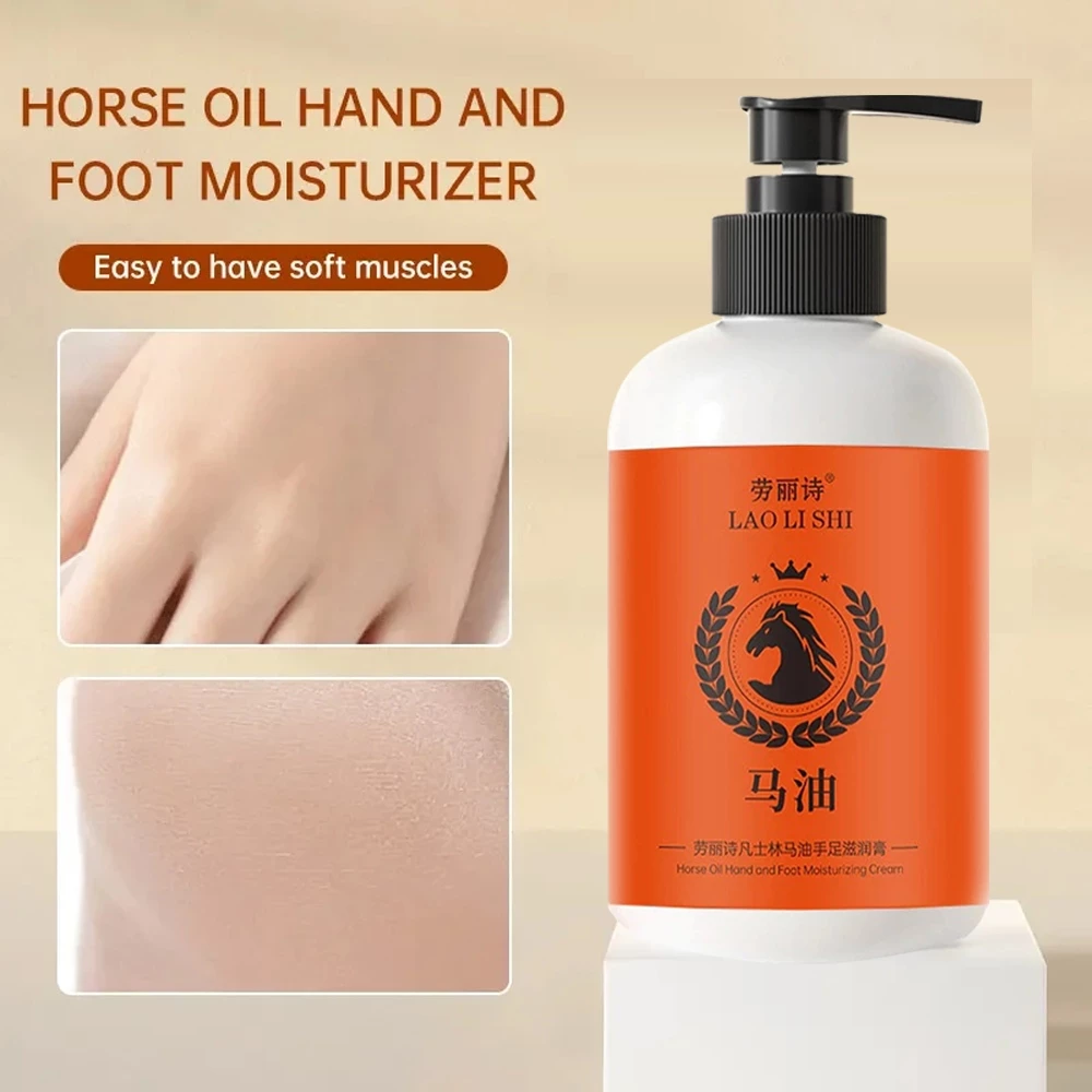 LAO LI SHI Cream Minyak Kuda Krim Herbal Obat Kaki Pecah Kering Menghaluskan Melembutkan 300gr | AutoStock