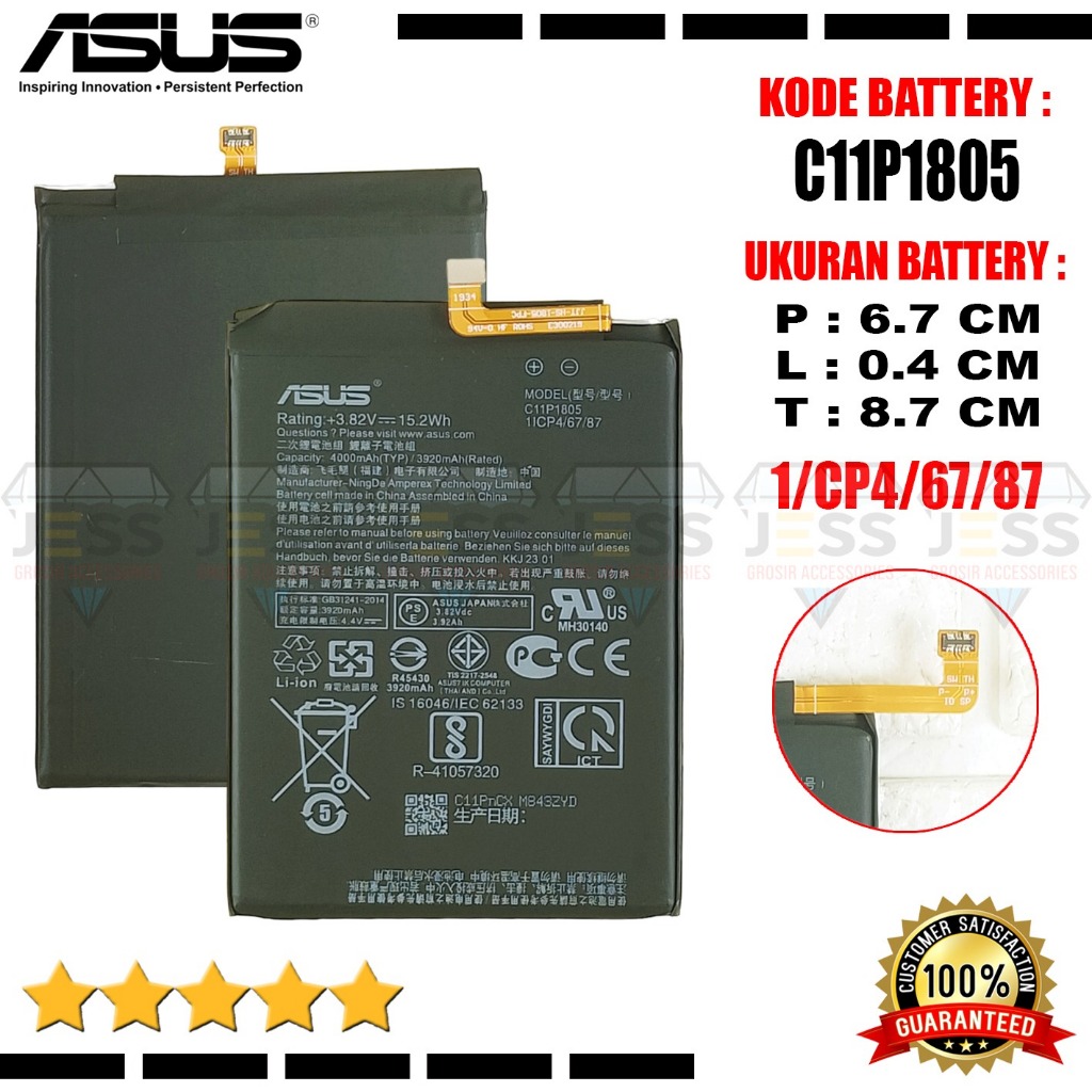 Batterie Originale ASUS Pour Zenfone Max (M2) ZB633KL - Référence C11P1805, Neuve Sous Blister