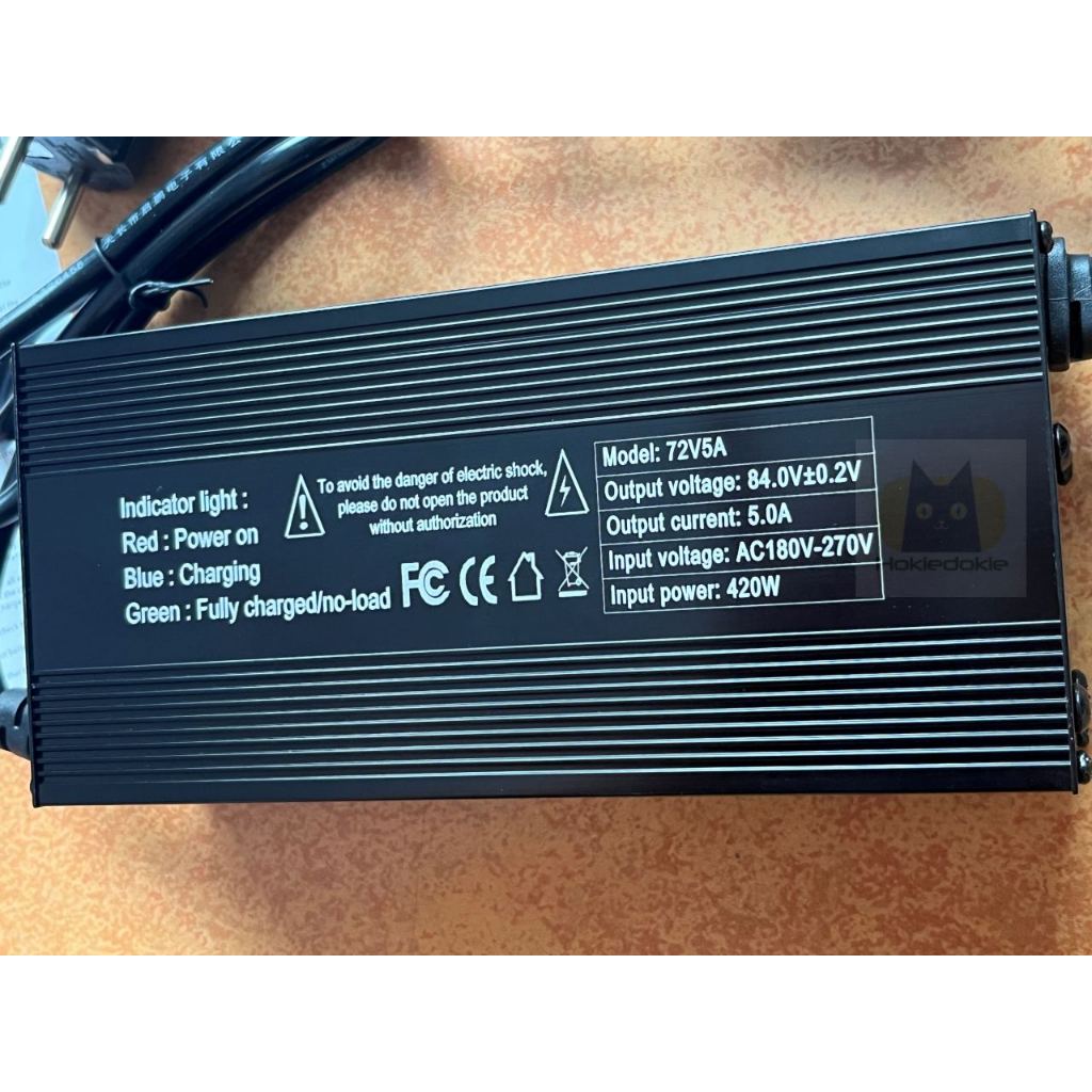 Jual Charger FOX R S Gesits 72v 5A Standar low charging soket M23 ...