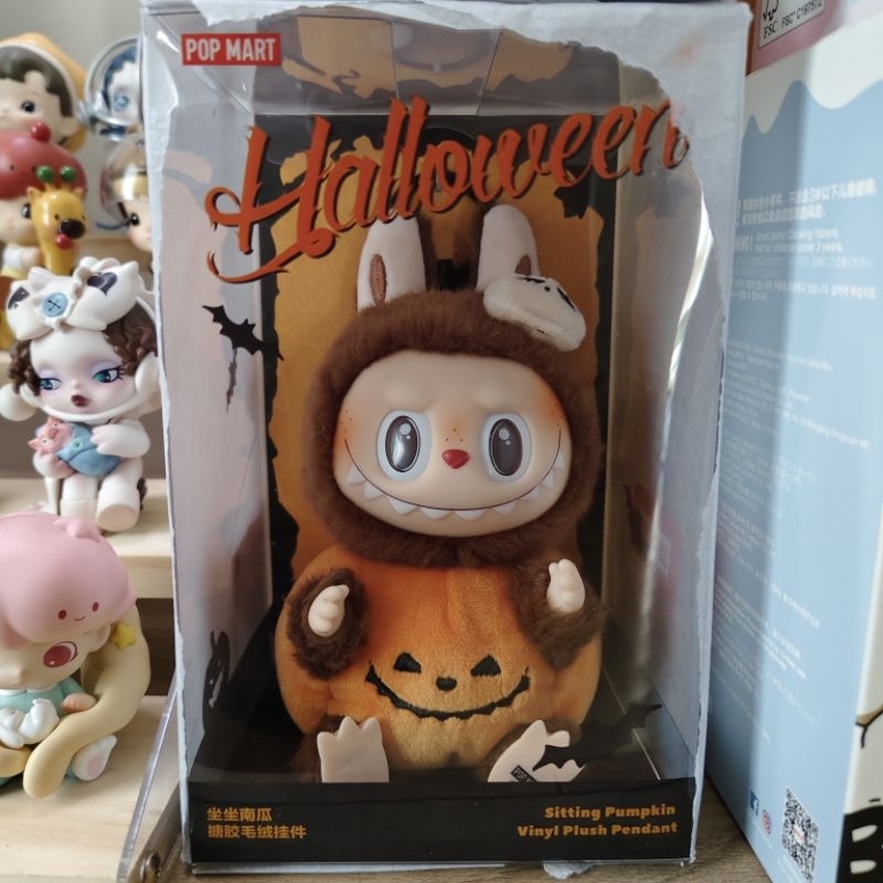 Amazon.co.jp: POP MART ハッピー ハロウィン パーティー