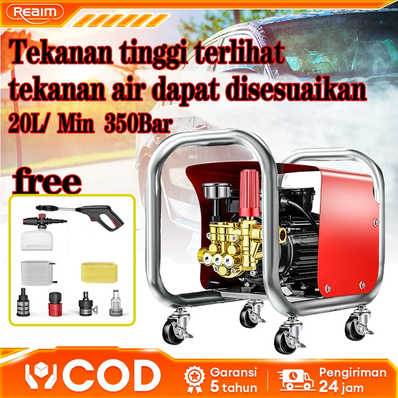 Jual REAIM 800W Jet CleanerJet Cleaner 800Bar Induksi Mesin Cuci Mobil ...