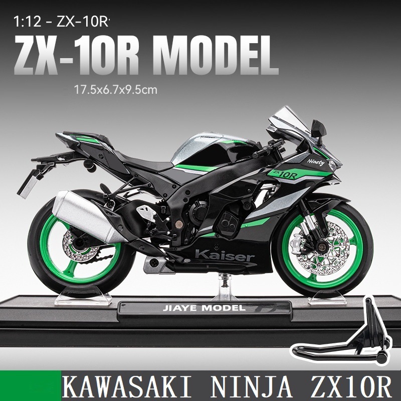 Diecast Kawasaki NINJA ZX10R Skala 1:12