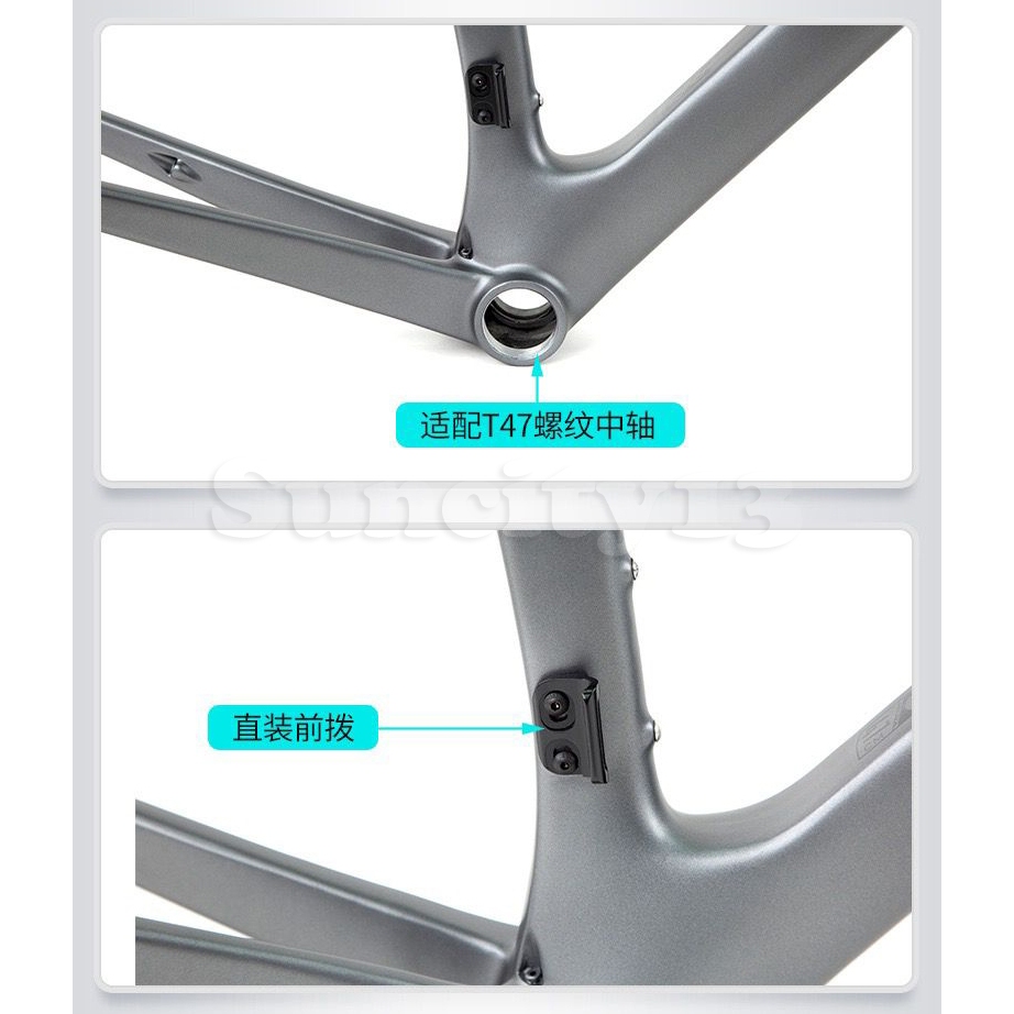 Jual Frame Twitter R15 Pro Disc Brake Frame Set Roadbike | Shopee Indonesia