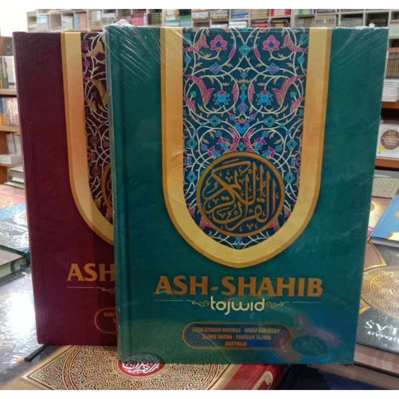 Jual Ash Shahib Tajwid Al Qur An Mushaf Terjemah Dan Non Terjemah Rasm Utsmani Madinah Besar A