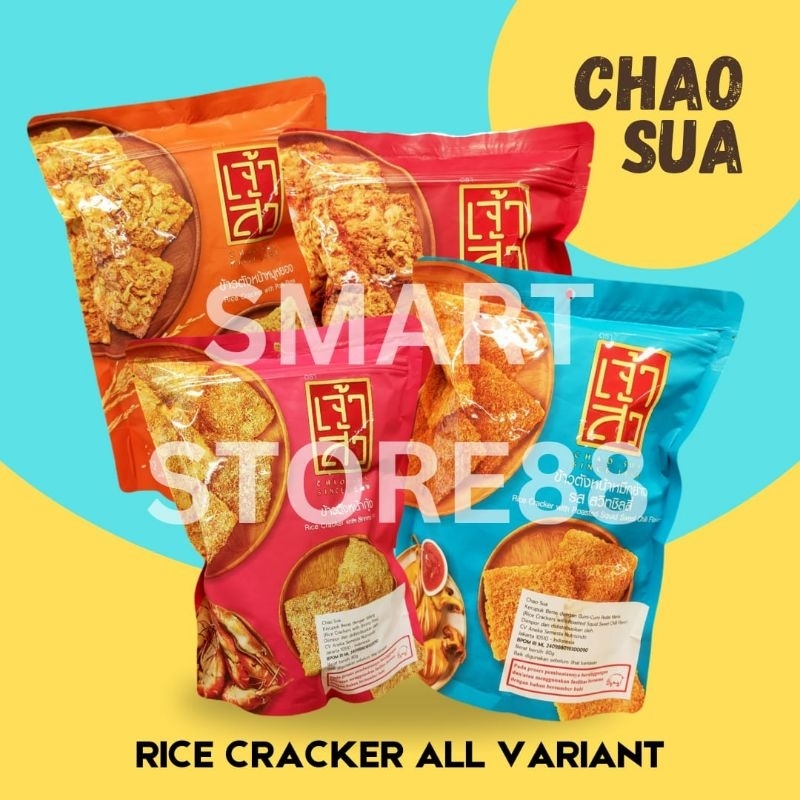 Jual CHAO SUA RICE CRACKER ALL VARIANT 80GR CHAOSUA THAILAND RICE ...