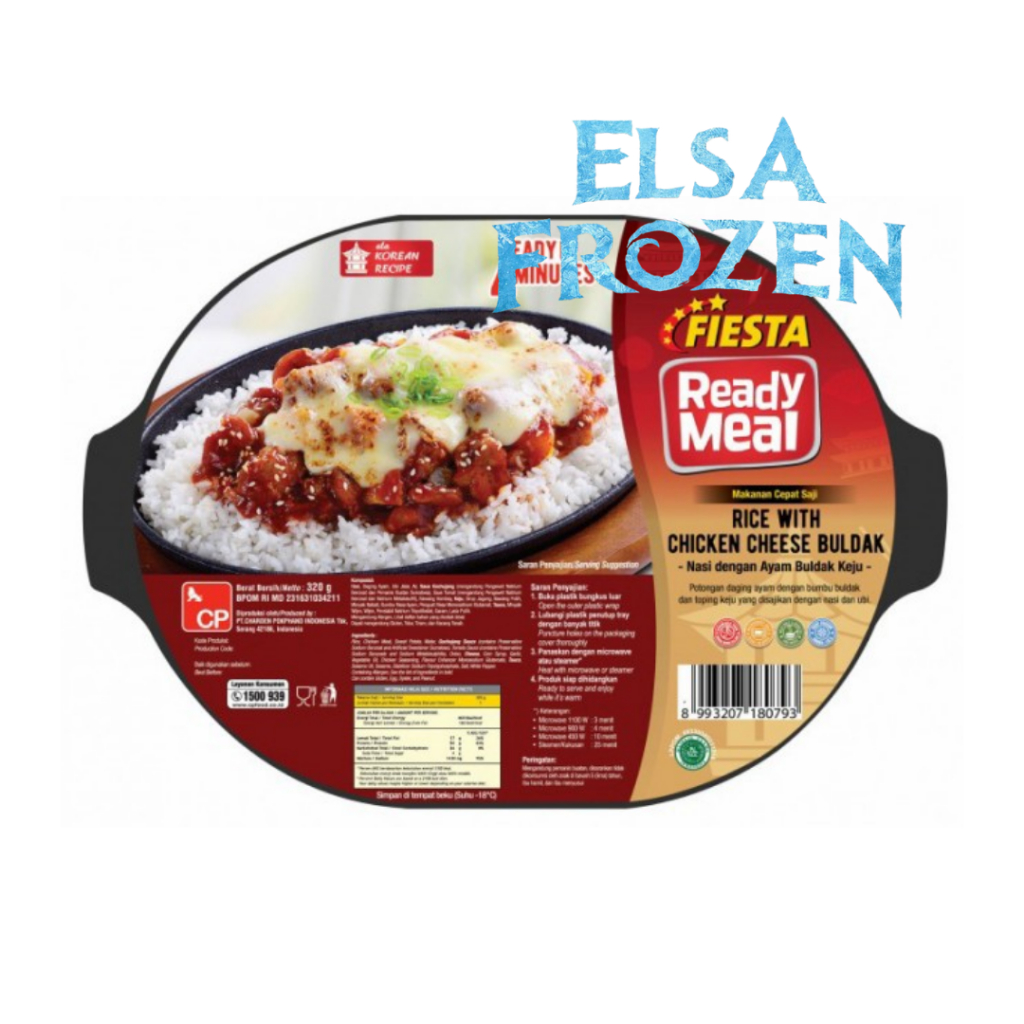 Jual FIESTA READY MEAL RICE WITH CHICKEN CHEESE BULDAK 320GR SIAP SAJI ...