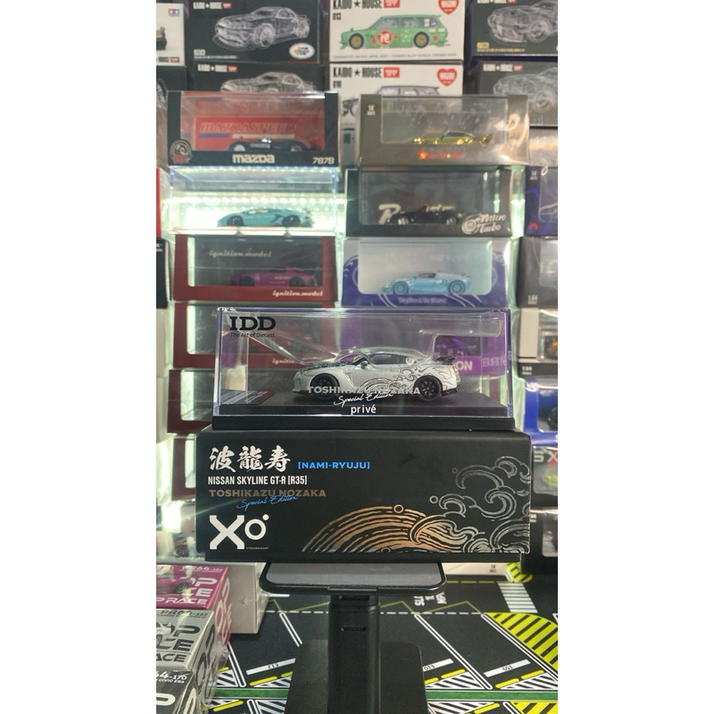 Jual IDD Model - Nissan Skyline R-35 [Nami Ryuju] Special Edition by ...