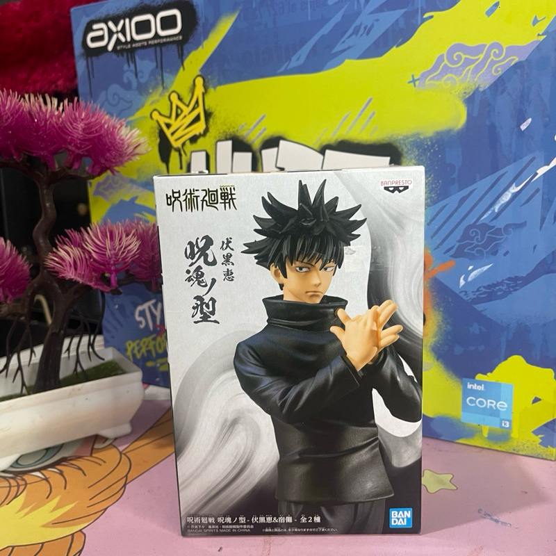 Jual Figure jujutsu kaisen jukon no kata megumi fushigoro original new ...