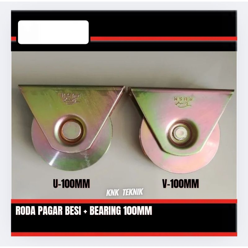Jual Roda Pagar Roda Gudang Roda Besi + Bearing 100mm | Shopee Indonesia