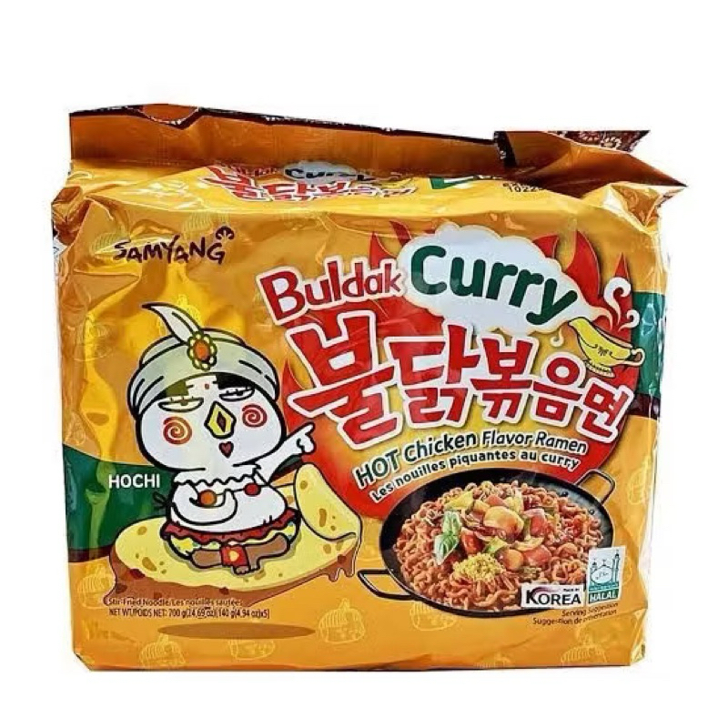 Jual (PO KOREA) SAMYANG BULDAK CURRY SET ISI 5 - ORIGINAL KOREA ...
