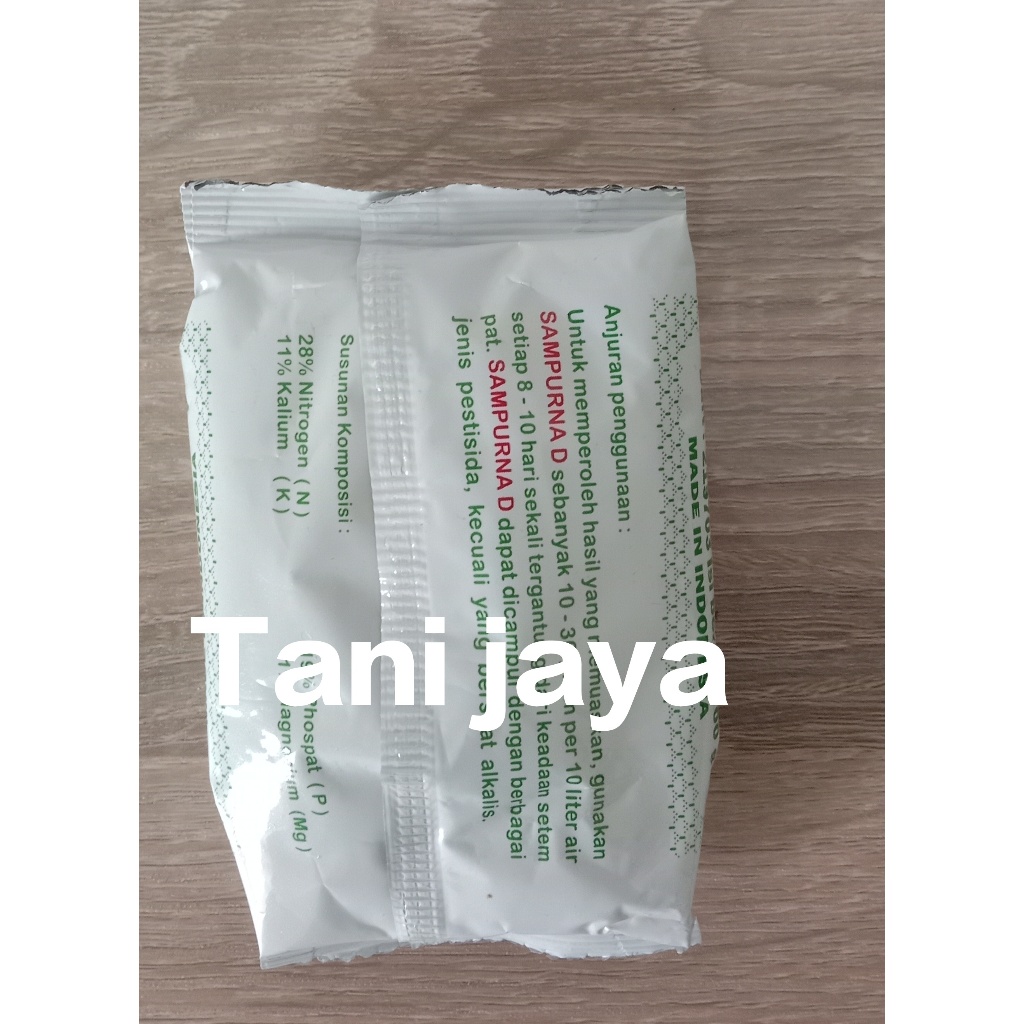 Jual Pupuk Penyubur Tanaman Sampurna Daun 100 Gram Cocok Untuk Semua ...