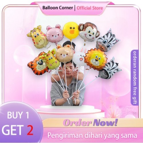 Jual Balon Foil Karakter Mini Animal Gajah Bebek Sapi Rabbit Lebah ...