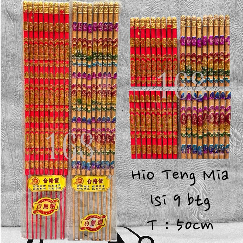 Jual Hio Tulisan 9 Batang / Hio Naga 9 Batang / Hio Tulisan 51 Batang ...