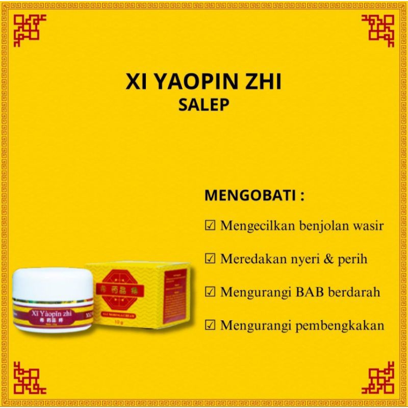 Jual XI YAOPIN ZHI SALEP WASIR AMBEYEN ORIGINAL BPOM 10g | Shopee Indonesia