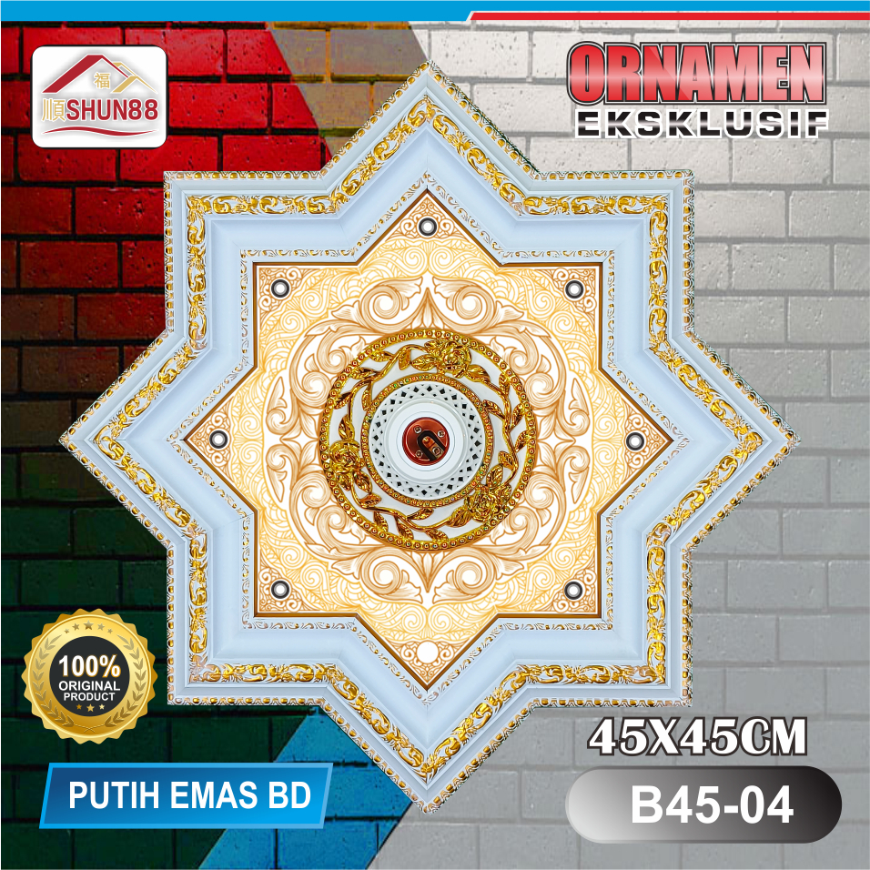 Jual Ornamen Lampu PVC / Ornamen Plafon PVC / Fitting Lampu / Rumah ...