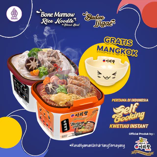 2 Pcs Arirang Self Cooking Box Bone Marrow Beef + Budae Jjigae 160g Free Mangkok