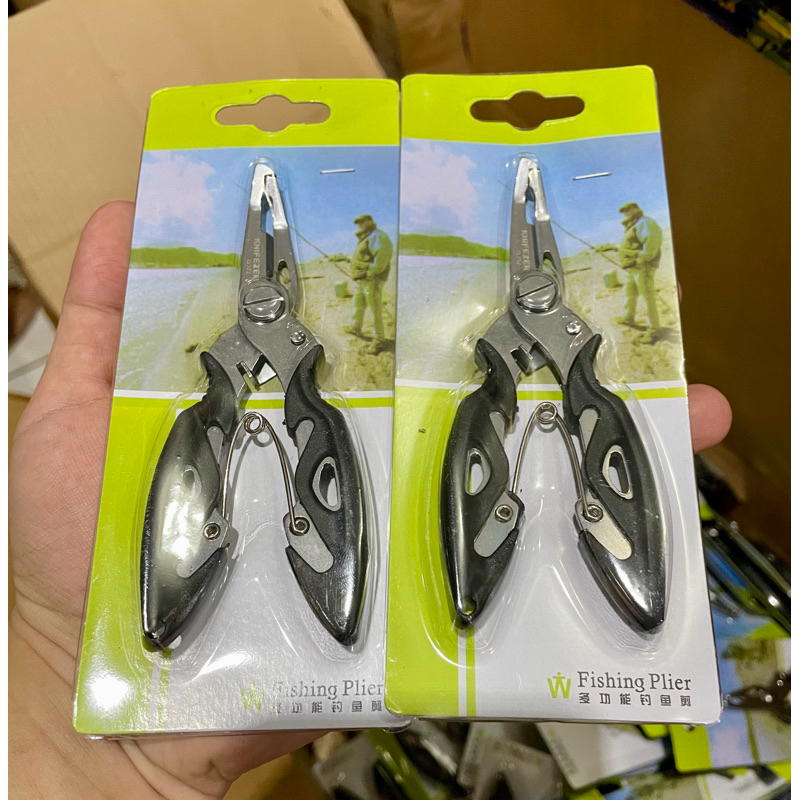 Jual TANG SPLIT RING MICRO PLIER TANG PANCING TANG POTONG | Shopee ...